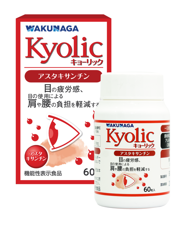Kyolic Astaxanthin